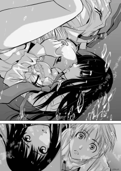 Page 122 of Chijou Hyakkai R18 Ch01-05地上100層