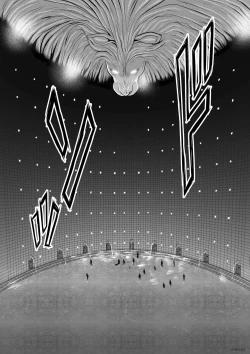 Page 55 of Chijou Hyakkai R18 Ch01-05地上100層