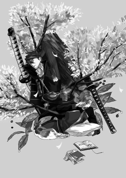 Page 2 of Yokuniterufutari