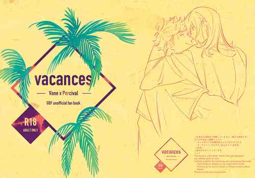 Download vacances