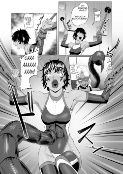 Page 11 of Demon Slayer Unit Rikka's Battle Record: Poisonous Scorpion 1