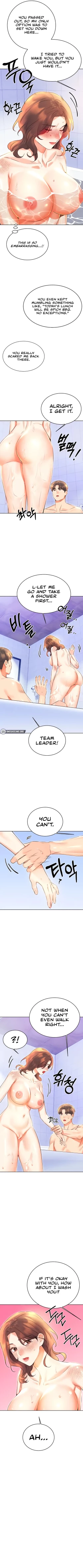 Page 202 of Sex Lottery