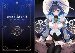 Page 3 of HoLoLive COUNCIL