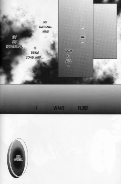 Page 13 of Honey Vamp