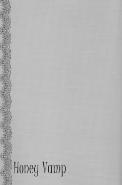 Page 38 of Honey Vamp