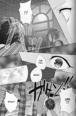 Page 4 of Honey Vamp