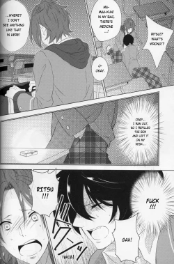 Page 5 of Honey Vamp