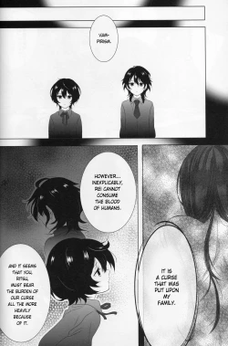 Page 7 of Honey Vamp