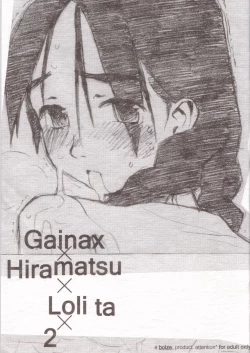Page 1 of Gainax x Hiramatsu x Lolita x 2
