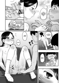 Page 32 of 80s Chapter 1-2