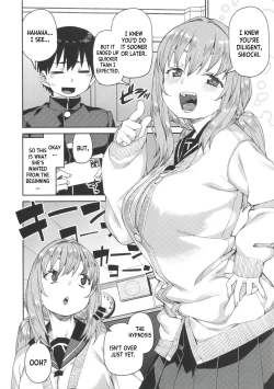 Page 163 of Tousaku Saimin Jikken - Perverted Hypnosis Experiment