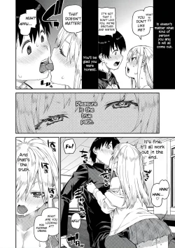 Page 54 of Tousaku Saimin Jikken - Perverted Hypnosis Experiment