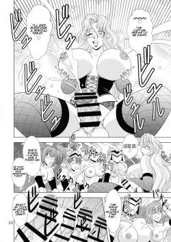 Page 22 of Kouin no Majo Camilla