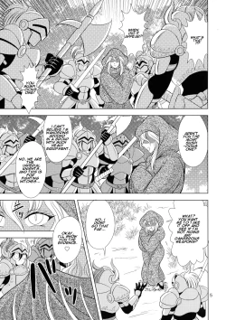 Page 5 of Kouin no Majo Camilla