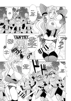 Page 7 of Kouin no Majo Camilla
