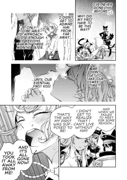 Page 17 of BORDER LINE!! 2