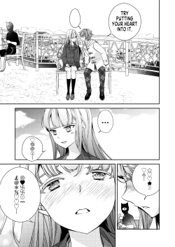 Page 25 of BORDER LINE!! 2