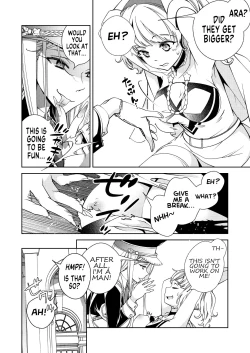 Page 6 of BORDER LINE!! 2