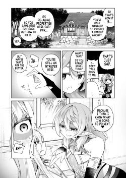 Page 6 of TS Elf no Tsukurikata ElfBent Elf Elvification Drug Side Story