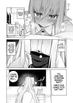 Page 8 of TS Elf no Tsukurikata ElfBent Elf Elvification Drug Side Story