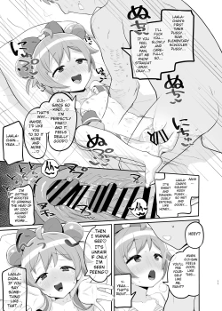 Page 10 of Laala no Gomenne | Laala's Sorry