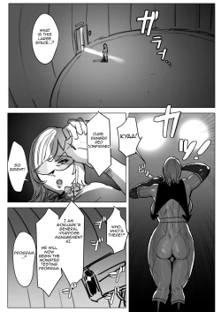 Page 7 of Meshi Shinja - Sentai Red's Dick Battle with a Futanari Monster Tale