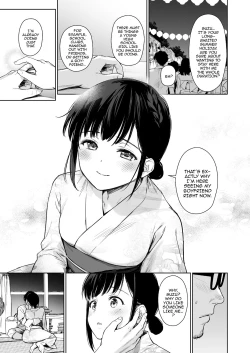 Page 30 of Toaru Natsu, Mei to Futarikiri.