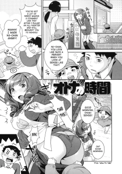 Page 143 of In Nyanko.