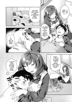 Page 146 of In Nyanko.