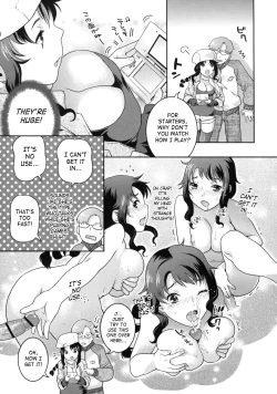 Page 179 of In Nyanko.