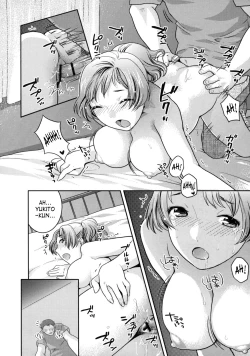 Page 208 of In Nyanko.