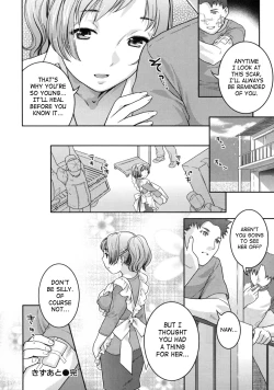 Page 212 of In Nyanko.