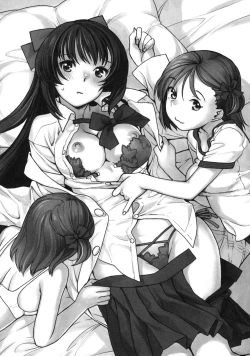 Page 215 of In Nyanko.