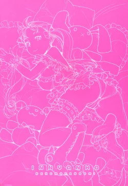 Page 8 of In Nyanko.