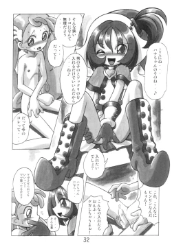 Page 32 of HANA tan ONPU