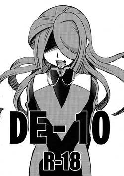 [Takaya Kirigakure] DE-10 (Inazuma Eleven)