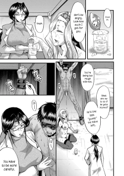 Page 33 of Maguwai Madam no Toki + Denshi Haishin Tokuten    | Sexy time with MILFs