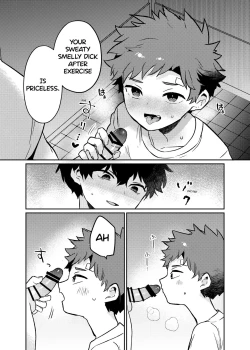 Page 11 of Tomodachi no Kuchi no Naka | Inside my friend's mouth