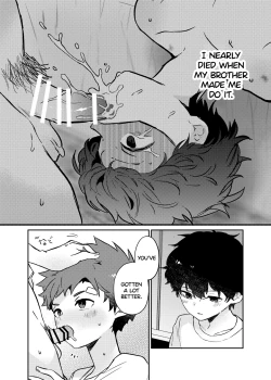 Page 15 of Tomodachi no Kuchi no Naka | Inside my friend's mouth