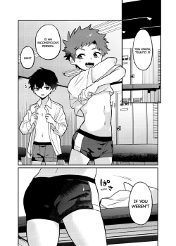 Page 27 of Tomodachi no Kuchi no Naka | Inside my friend's mouth