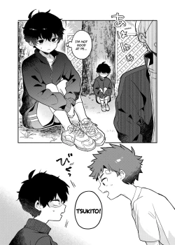 Page 7 of Tomodachi no Kuchi no Naka | Inside my friend's mouth