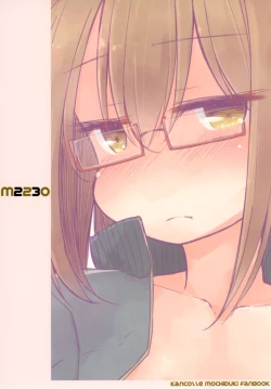 Page 30 of Mochizuki to Shireikan no Mendou na Kyuujitsu