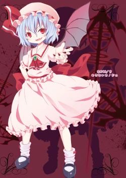 Page 32 of Remilia kara no Chousenjou