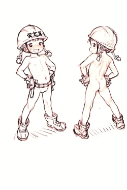 Page 43 of Handy-chan