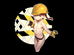 Page 59 of Handy-chan