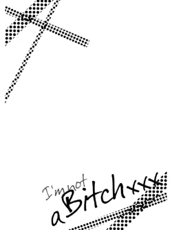 Page 100 of ビッチなんかじゃない  1-6話