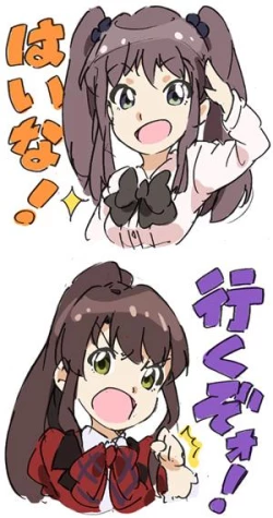 Page 101 of Twitpics - uma_no_suke