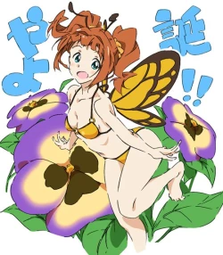 Page 249 of Twitpics - uma_no_suke