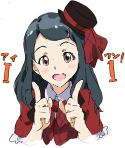 Page 31 of Twitpics - uma_no_suke