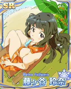 Page 342 of Twitpics - uma_no_suke